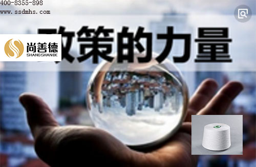 尚善德熱點棉花輪出新政策.jpg