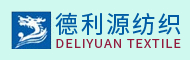 諸城市德利源紡織
