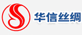昌邑市華信絲綢有限責(zé)任公司